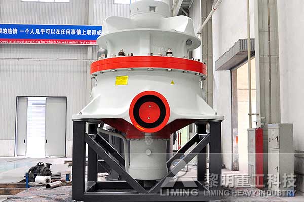 welcome金彩汇重工的(de)液壓圓錐破碎機嶄新亮相破碎現場
