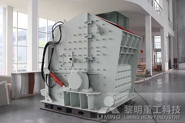 看黎(lí)明重工不(bú)同款式破碎(suì)機的應用領域分析