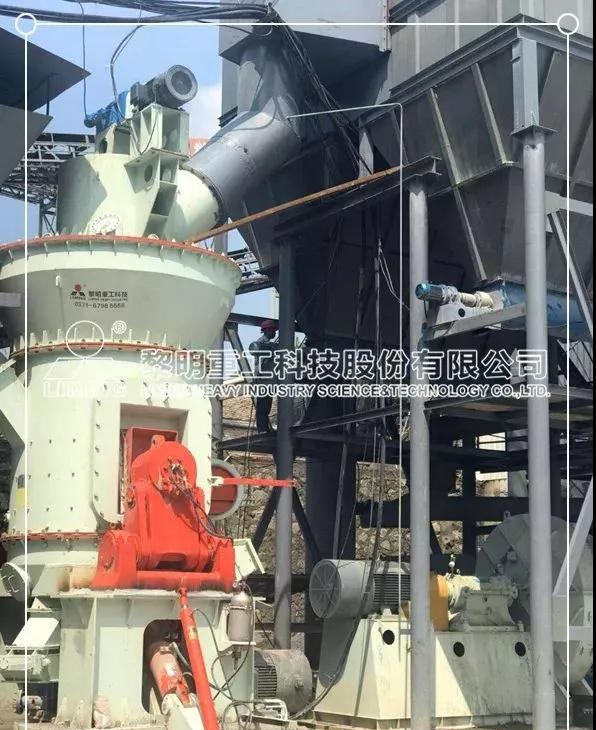 welcome金彩汇重工的(de)水渣/鋼渣/礦渣立磨設備質優(yōu)價廉