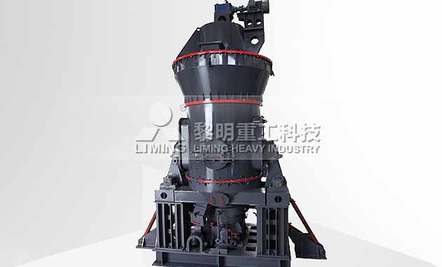 黎(lí)明重工立式磨煤機低價高質(zhì)不好是忽悠