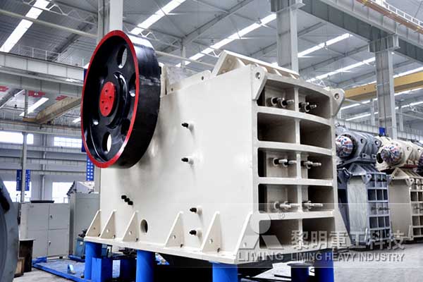 河南顎式(shì)破碎機廠家welcome金彩汇重工怎麽樣?